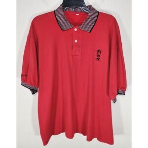 Japanese‎ Singapore Red Polo Collar Short Sleeve Left Chest Japanese Letters XXL